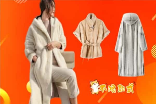 临沧双江县回收貂皮